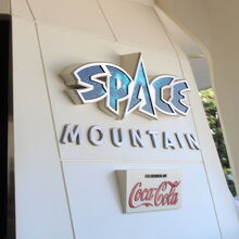 スペースマウンテン