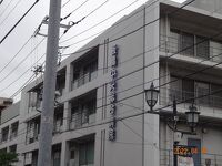 板橋中央総合病院