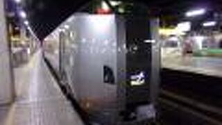 えきねっとで安く手配できます(^_-)-☆