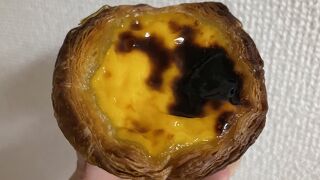 Chateraise PREMIUM YATSUDOKI 新宿御苑