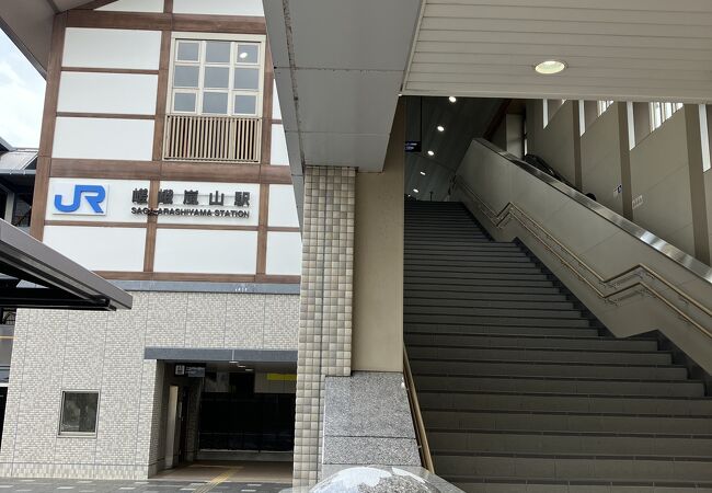 新しくなった駅舎