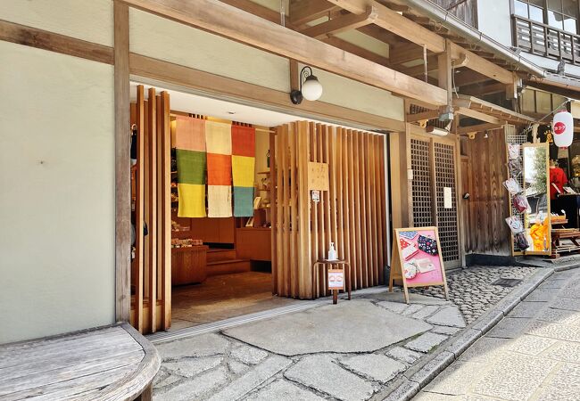 カランコロン京都 清水店 クチコミ アクセス 営業時間 東山 祇園 北白川 フォートラベル