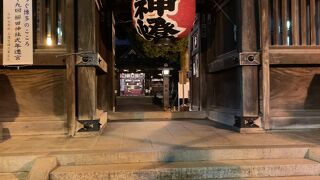 祇園駅近くの有名な神社