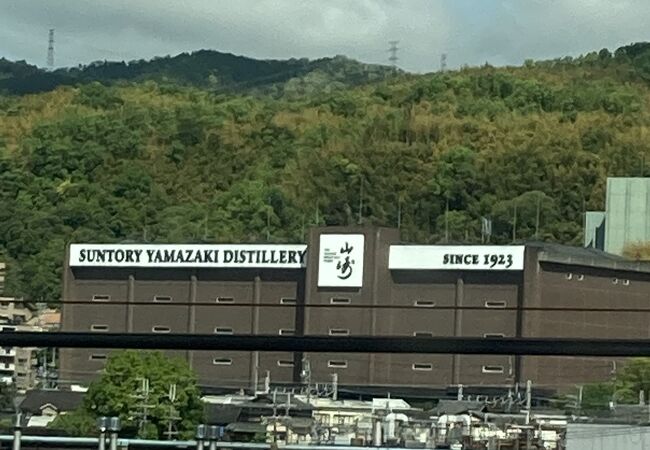 サントリー山崎蒸溜所 クチコミ アクセス 営業時間 高槻 島本 フォートラベル