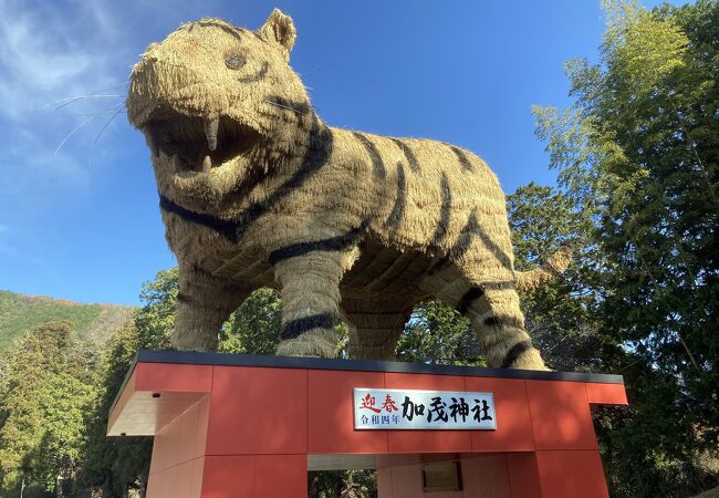 上郡 佐用のおすすめ観光スポット クチコミ人気ランキングtop フォートラベル 兵庫県