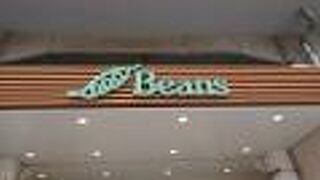 亀有駅隣接の商業施設