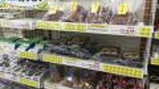 とても広くてお土産類のラインナップも充実！