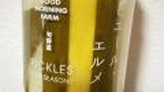 Made in ピエール・エルメ 丸の内