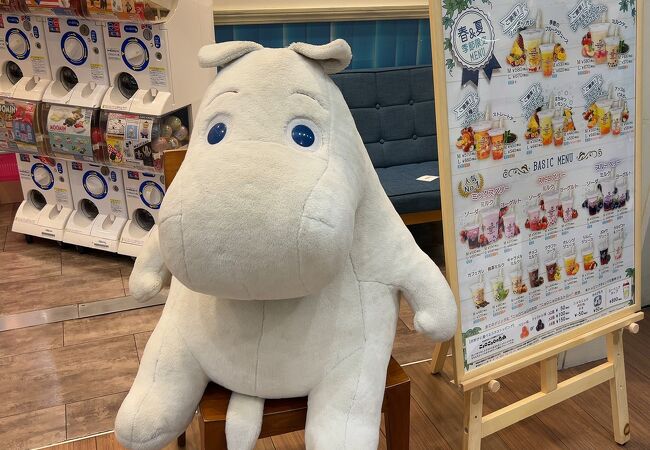 ムーミンがお見送り