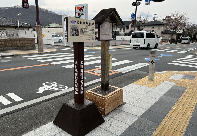 甲府駅から武田神社までの一直線の道路