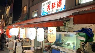 海鮮居酒屋 天秤棒 千日前本店