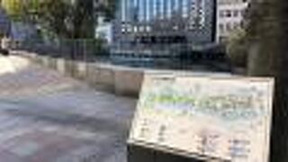 都心のオアシス！