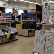 販売のスタッフに非常に喜ばれた