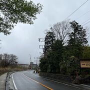 箱根の高原リゾート