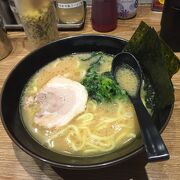 ライス食べ放題