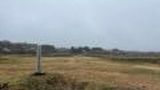 ４万年前はここまで芦ノ湖だった