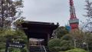 増上寺本堂の裏手に