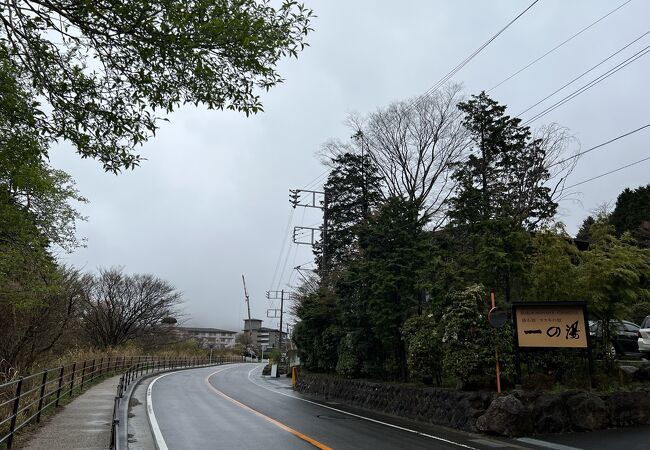 箱根の高原リゾート