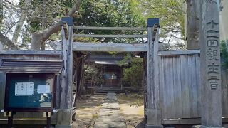 とても大きな観音様でした。８ｍもあるとか