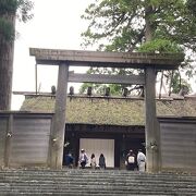 文句なし。日本唯一の神社です。