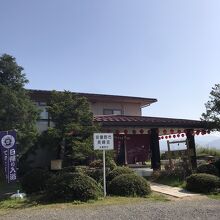 安曇野市保養センター　長峰荘