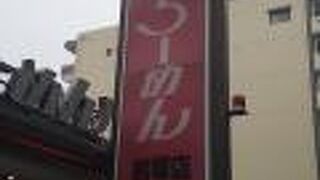 2022年４月21日付けで値上がりしたようです