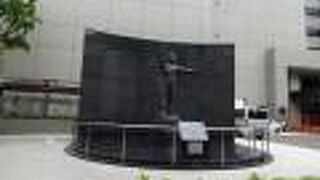 板橋区役所のそばにあります。