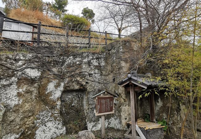 杵築岩鼻の井戸と岩鼻の坂