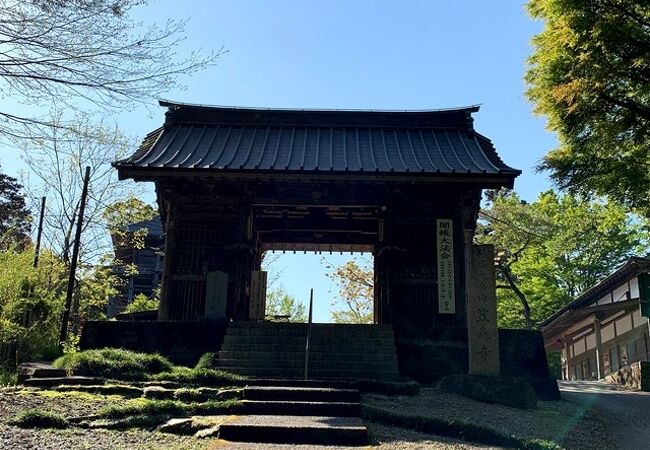 笠森観音 クチコミ アクセス 営業時間 長南 睦沢 フォートラベル 笠森観音 クチコミ アクセス 営業時間 長南 睦沢 フォートラベル