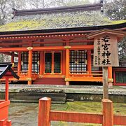 宇佐神宮の若宮神社 