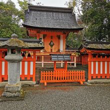 宇佐神宮の黒男神社