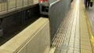 大阪梅田駅から