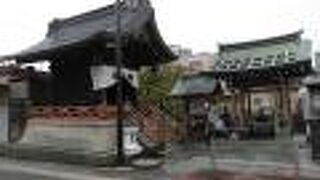 地元の人の美味しい水の供給源