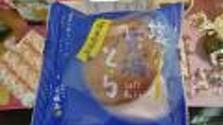 北城屋 百石総本店