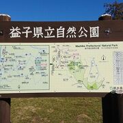 広大な芝生広場