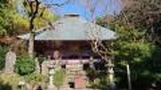 閻魔様の御朱印