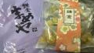 鎌倉のお土産に