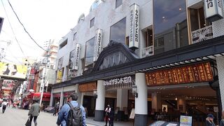 賑わいが早く戻ってきてほしいです