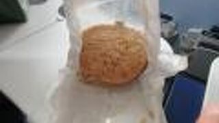 ライスバーガーを購入