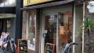 金・土は、ドリンクが80円！