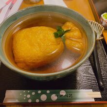 麺闘庵 （巾着きつね）