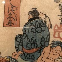 猫が好きだったそうです