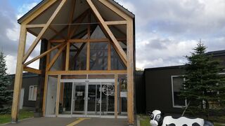 スパがある道の駅