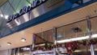 あまり活気が感じられませんでした