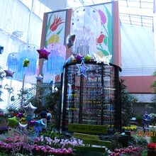 ワンダーガーデン