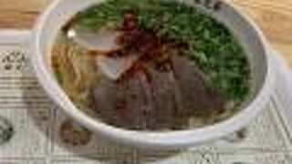 牛家兄弟 蘭州牛肉麺 新宿西口店