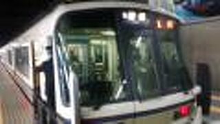 高架部分も多いので、京都の美しい街並みを上から目線で眺められていいです。