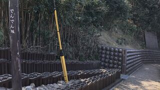 時間に合うコースを選んでお散歩