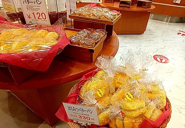 ヴィ・ド・フランス