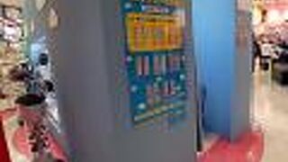 日本初上陸！サンリオキャラクターフレーム「韓国プリント写真機」